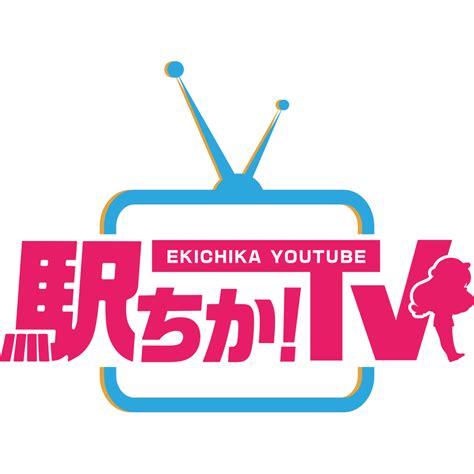 【最新版】修善寺でさがす風俗店｜駅ちか！人気ランキン